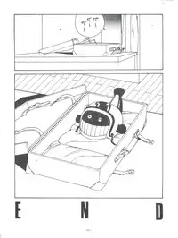 [ALPS (George Romerow)] Maison Zankoku (Maison Ikkoku)