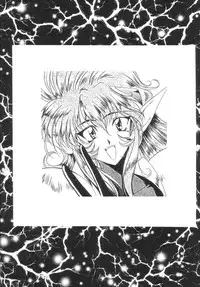 [UA Daisakusen (Harada Shoutarou)] Ruridou Gahou 1 (Magic Knight Rayearth)