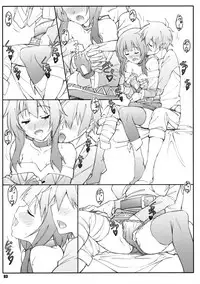 (C91) [Shikishima GunTool (Shikishima Tenki, Shikishima Shoutarou)] Noro Chizu II (Kono Subarashii Sekai ni Shukufuku o!) [Decensored]