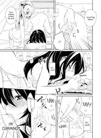 (C84) [MuraMura Pocky, Sinosino (Kasumi, Sinohara Sinome)] Love White (Love Live!) [English] [Yuri-ism]