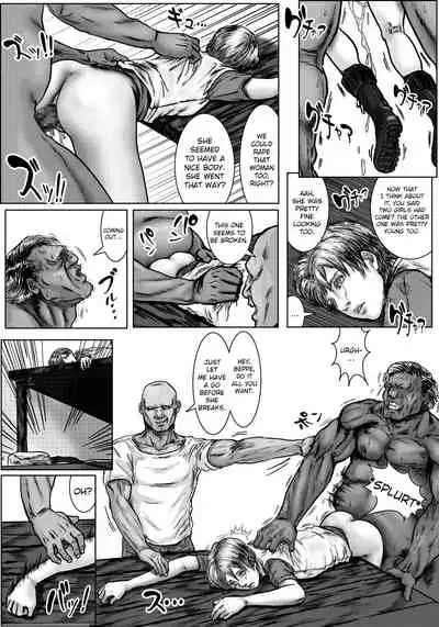 BODY HAZARD 2 Fudeoroshi Jusei Hen