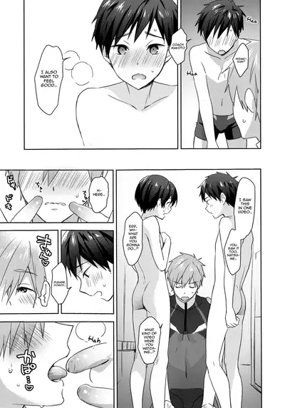 (Splash! 11) [Monukenokara (Mossan)] Makoto Coach ni Onegai! | Please, Coach Makoto! (Free!) [English] {Chin²}