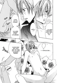 [Minami Haruka] Anata no Tsubomi o Osewa Shimasu! | I will take care of your Bud! (b-BOY Phoenix Vol.10 Odougu Tokushuu) [English] [Liquid Passion]