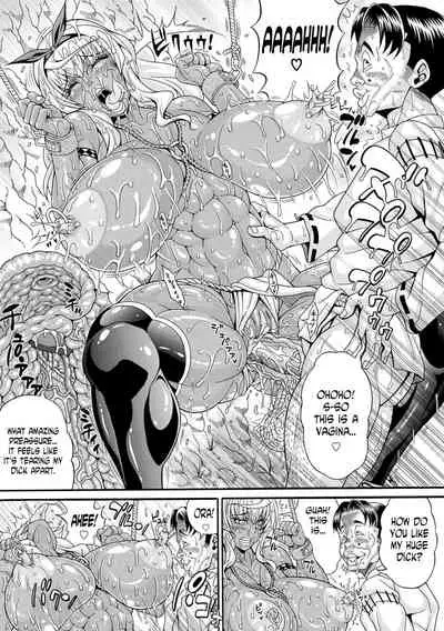 [Andou Hiroyuki] Pakopako Bitch ~Megamori! Mashimashi! Dosukebe Niku~ + Toranoana Leaflet [English] [Decensored] [Digital]