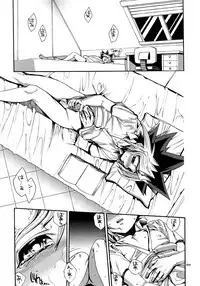 (C90) [Quartzshow (hari)] RE:WW5 Yami-Hyou Sairoku-Shuu (Yu-Gi-Oh!)