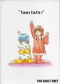 (C67) [Takitate (Kantarou)] Mahou Kyuushiki 8 Pierrot (Creamy Mami, the Magic Angel, Hikaru No Go, Mahou No Stage Fancy Lala)