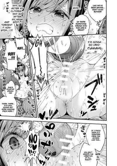 Omocha Shoujo Mugen Zecchou ni Naku | The Toy Girl Weeps in Endless Pleasure