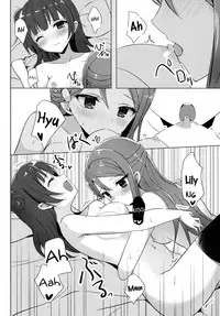 (C92) [IK.projectear (Natsumi)] LILY COMPLEX (Love Live! Sunshine!!) [English]