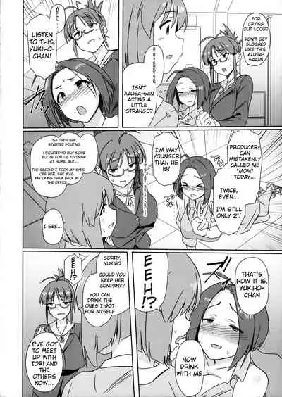 (C96) [Suimitsutou Koubou (Momo no Suidousui)] Yuki Chinpo - Horoyoi Azusa san ga Futanari Yukiho to H suru Hon (THE IDOLM@STER) [English]