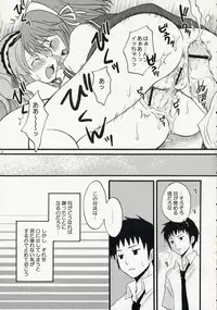 (C70) [ent (Ukatsu)] Docchi no Haruhi Show (Ouran High School Host Club, The Melancholy of Haruhi Suzumiya)