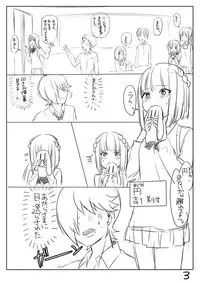 [Butano] Perfume Magic