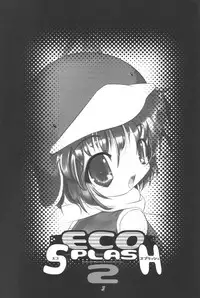 (C58) [Uropyon (Urotan)] Eco Splash 2 (Ecoko)
