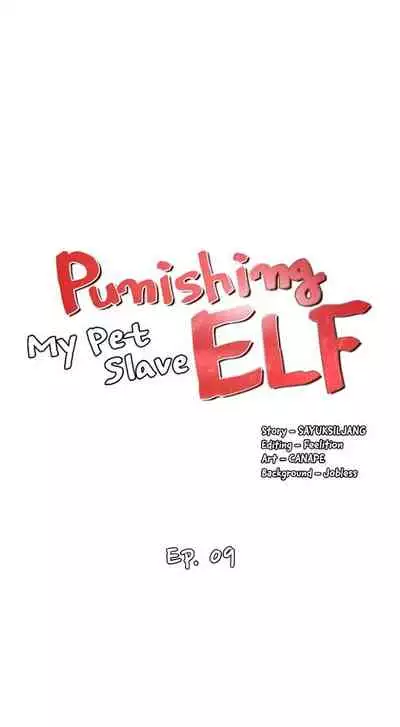 Elf Who Likes to be Humiliated Ch.11/?