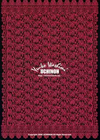 (ToHeartSai 2-D) [UCHINON (Washimi Yu-ko)] Motto Inukkoro (ToHeart 2)