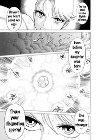 (C87) [Tamakiya (Various)] MILF of STEEL (Uchi no Musume ni Te o Dasuna!) [English] {doujins.com}