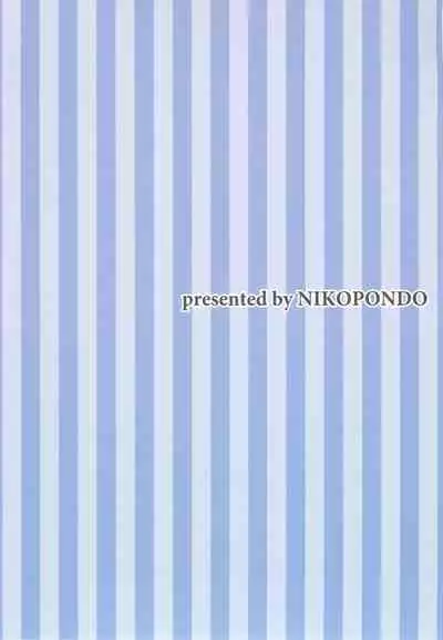 (C78) [Nikopondo (Aoyama Reo)] DG - Daddy's girl Vol.5 [English] [SquigglesJP]