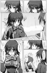 [Stapspats (Hisui)] Stapspats QMA Soushuuhen 2: Marumaru Issatsu! Ruquia Hon!! (Quiz Magic Academy) [Digital]