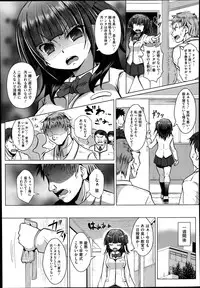 COMIC Megastore Alpha 2014-06