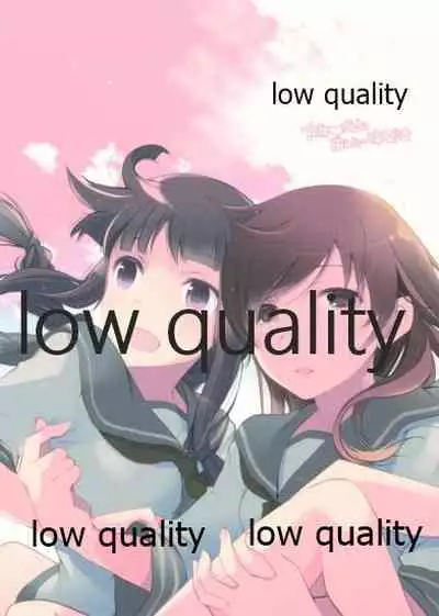 (C86) [Katamichi Shoujo (Shironono Chiko)] Ooicchi to Kitakami-san o Tsumemashita (Kantai Collection -KanColle-)