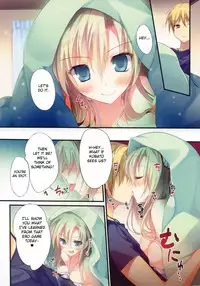 (C81) [KAROMIX (karory)] Karorfulmix EX6 (Boku wa Tomodachi ga Sukunai) [English] {doujin-moe.us}
