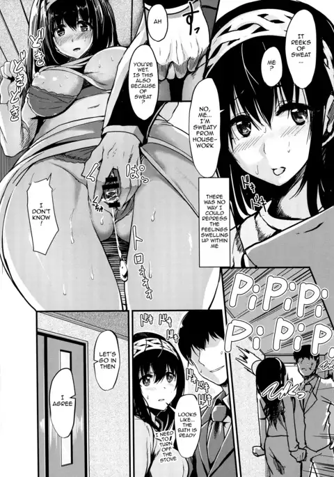 Konna ni mo Itooshii 2