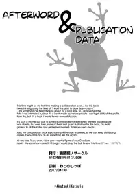 (COMIC1☆11) [Akatsuki Katsuie no Circle (Various)] FROPPY (Boku no Hero Academia) [English] {Hennojin}