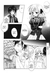 [Komiya Yuuta] Childhood Princess ch 1 (English)