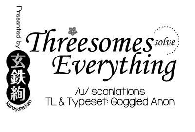 [Kurogane Kenn] Tae-chan to Jimiko-san | Tae-chan and Jimiko-san Ch. 6-16 [English] [/u/ Scanlations] [Digital]