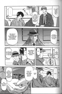 [Sanbun Kyoden] Sein - Zain [English] [desudesu]