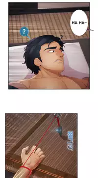 [Studio Gale] Lady Garden Ch.1-36 (English) (Ongoing)