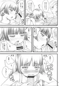 [Akatama (Sakurafubuki Nel)] Kuroneko+Shiro=Pink (Ore no Imouto ga Konna ni Kawaii Wake ga Nai)