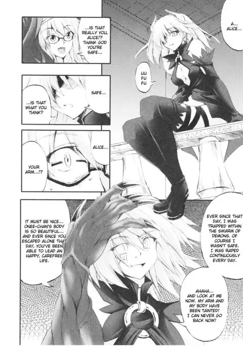 Slave Heroines Vol1 - CH8