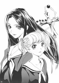 [MasterMind (Sakaki Naomoto)] Yuriteki Yokuatsu (Maria-sama ga Miteru)