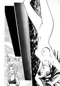 (C49) [BREEZE, Kocher, MANGANA (Various)] Kocher 6 ~Musumetachi~ Dengana 3 (Various)