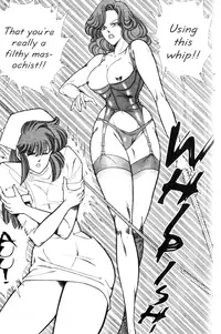 [Inui Haruka] Ogenki Clinic Vol.9 [English]