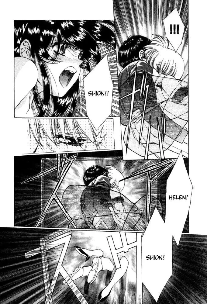 Vampire Master Vol1 - Night9