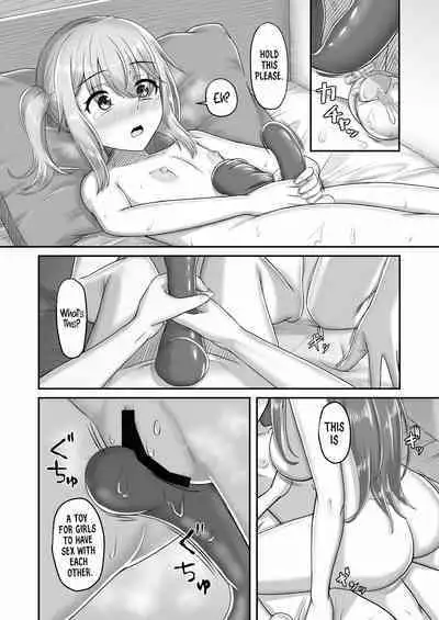 [Youkandou (Youkan)] Onee-san to Josou Shota | Onee-san and Cross-dressing Shota (+ Fanbox Extras) [English] [mali] [Digital]