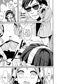 [Makio] Hot Ice (Comic lo 2014-03) [English] {5 a.m.}