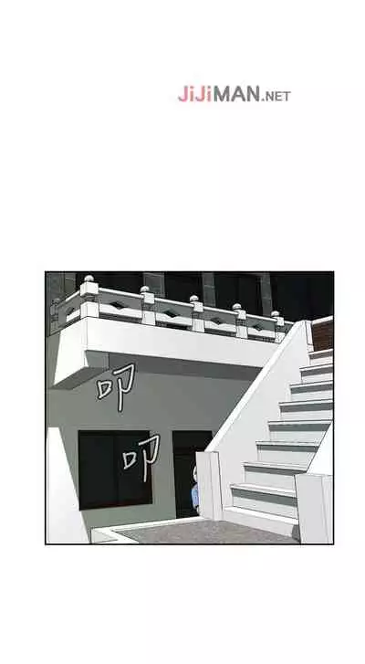 【周二连载】偷窥(作者:李乙 & 經文旗) 第1~125话