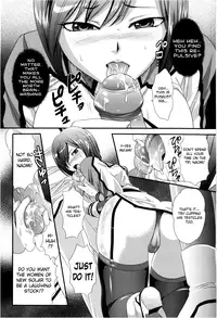 [Kusunoki Rin] Kangoku Senkan (Prison Battleship) Ch. 0-3 (Toushin Engi) [English] [Chocolate]