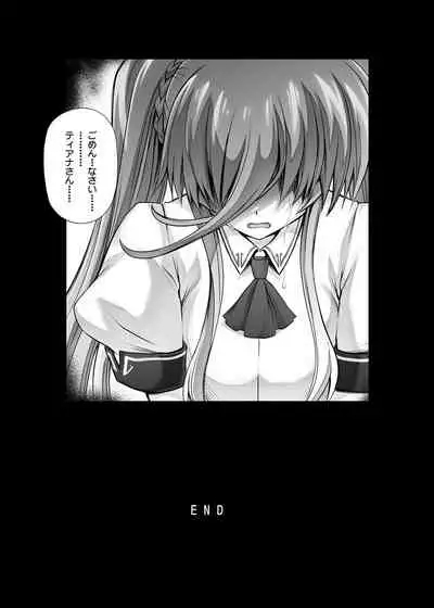 [Cyclone (Izumi, Reizei)] Cyclone no Soushuuhen 2014-2016 (Mahou Shoujo Lyrical Nanoha) [Digital]