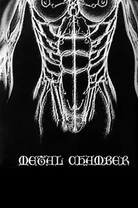 (C48) [St RUGER POWER (D.HIRANUMA)] Metal Chember (Key The Metal Idol)