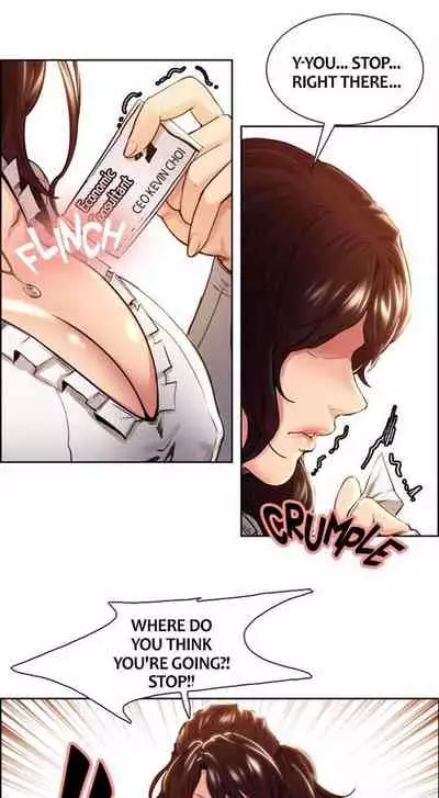 Taste of Forbbiden Fruit Ch.13/24