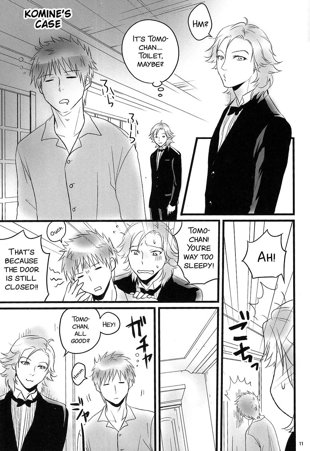 Goshujin-sama ga Neboketeru Dake no Hon