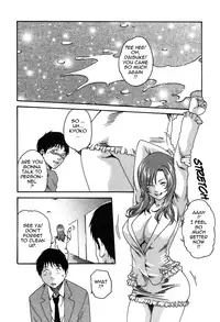 [Haruki] Hishoka Drop - Secretarial section Drop 1 [English] {Tadanohito}