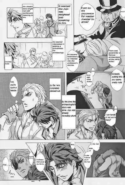 Usotsuki no Sentaku | The Liar's Choice