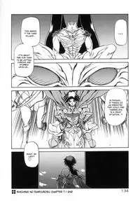 [Sanbun Kyoden] Shichisai no Lamuros I | The Lamuros of Seven Colors Vol. 1 [English] [DGB & Faytear, Rinruririn Translations, Brolen, Kusanyagi & Psyburn21]