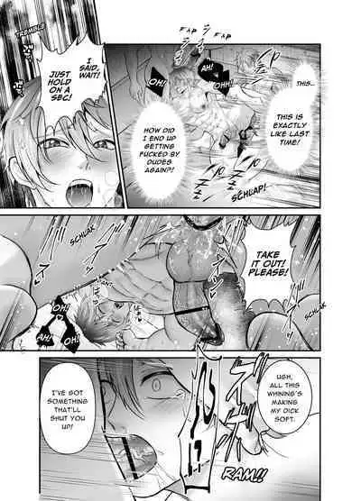 I’m a Straight Guy Who Got Instantly Corrupted From Getting Anally Creampied! 2