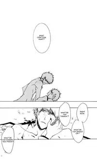 [Gyoukou (Rioka Masaki)] Sonotoki Sekai ga Hibi Wareru Oto o Kiita (Bleach) [English] [Strawberry Poison]