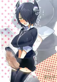 [Aimaitei (Aimaitei Umami)] Futanari Tenryuu-chan ni Gyaku Anal Sarechau Manga (Kantai Collection -KanColle-) [Chinese] [沒有漢化] [Digital]